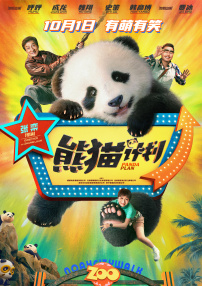 风间由美欲求不满xxhd