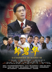 精品一区二区三区免费站